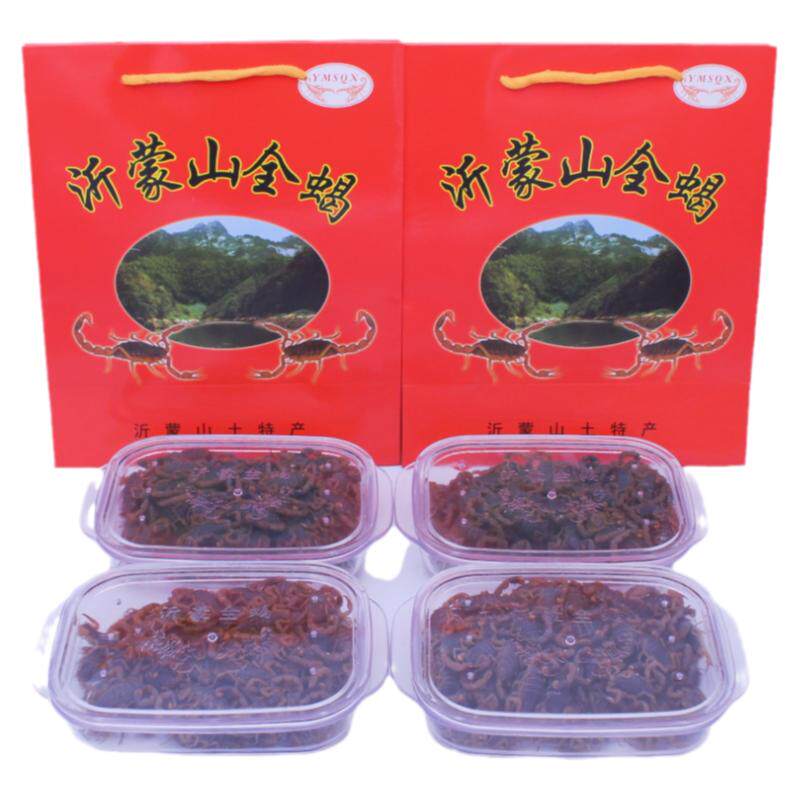 沂蒙山十足全蝎活蝎子礼盒装送礼
