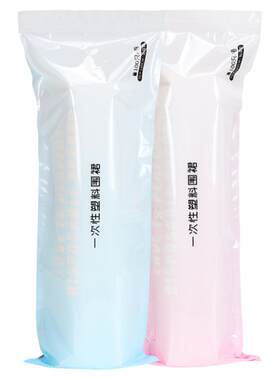买3送1/爱之美卷装一次性围裙