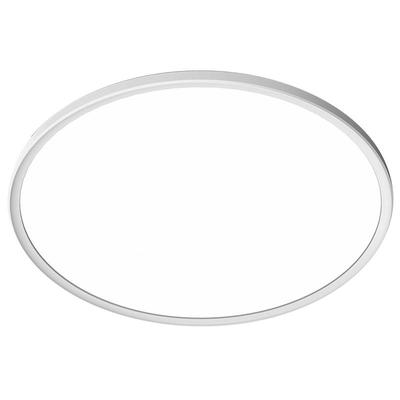 近视防控认证学习专用护眼吸顶灯