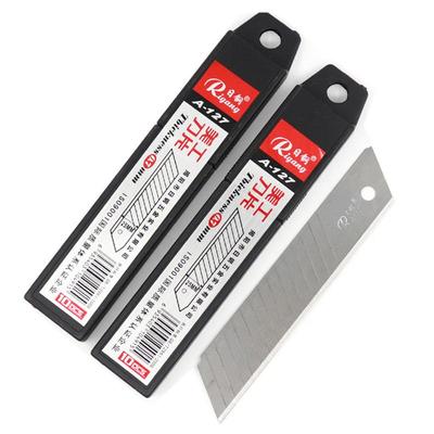 日钢美工刀片25mm大号加厚壁纸