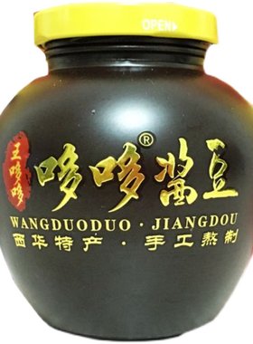 0香辣味即食河南特产酱豆