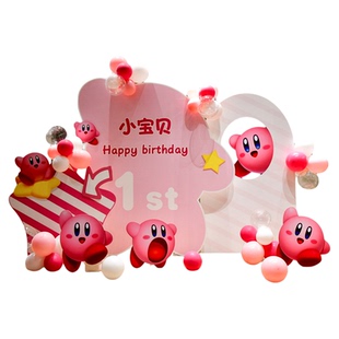 星之卡比生日布置家里百天周岁宴kt板背景墙场景定制派对氛围装饰