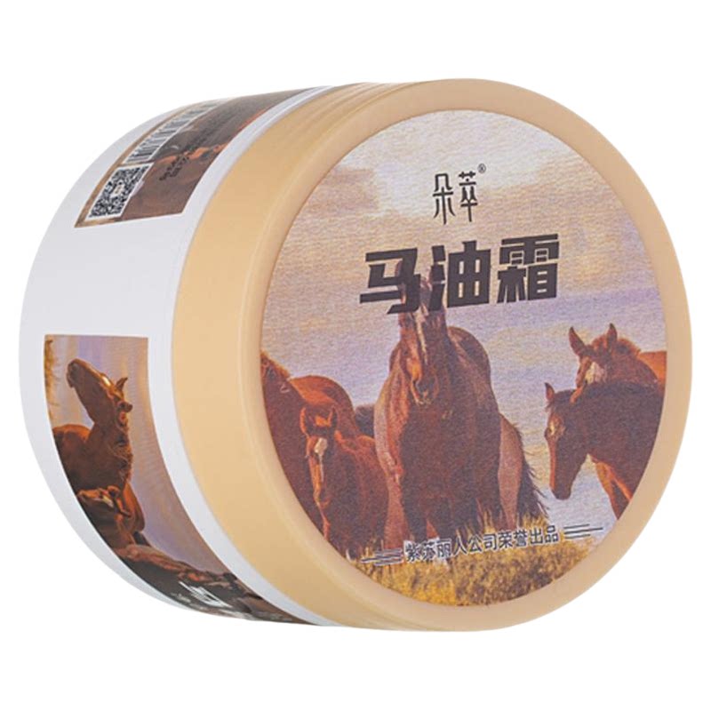 新疆伊犁朵萃马油滋润霜200g