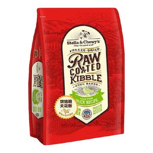 SC星益生趣进口烘焙狗粮鸭肉去泪痕小型幼老年犬冻干犬粮小颗粒