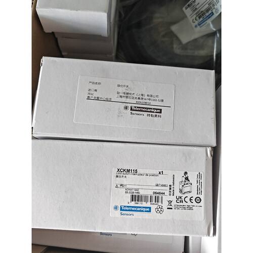 施耐德限位开关XCKM115全新正品原装