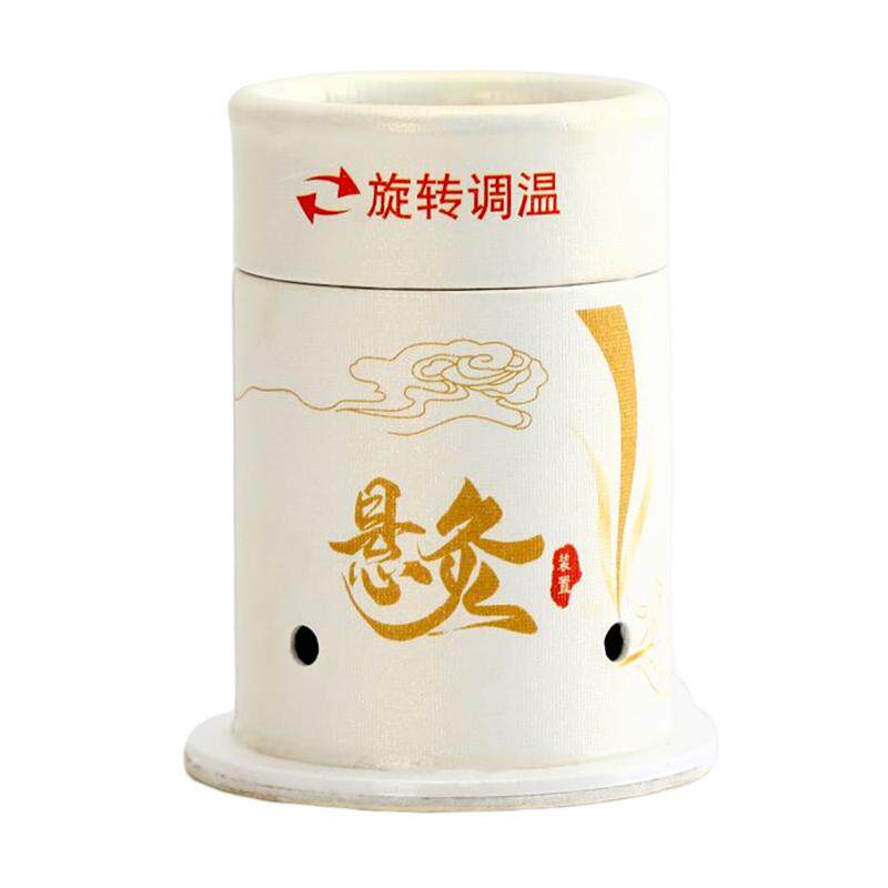 艾灸盒随身灸家用便携悬灸筒小灸罐带布袋儿童全身通用柱温灸器具