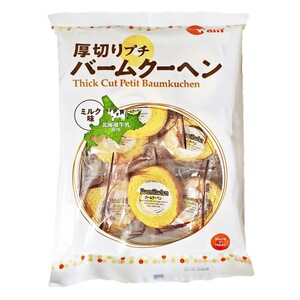 marukin丸金川牧原厚切年轮蛋糕日本进口早餐面包点心北海道抹茶