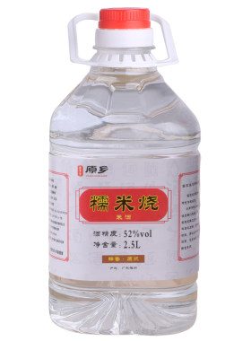正宗广东客家糯米烧酒纯粮食酿造