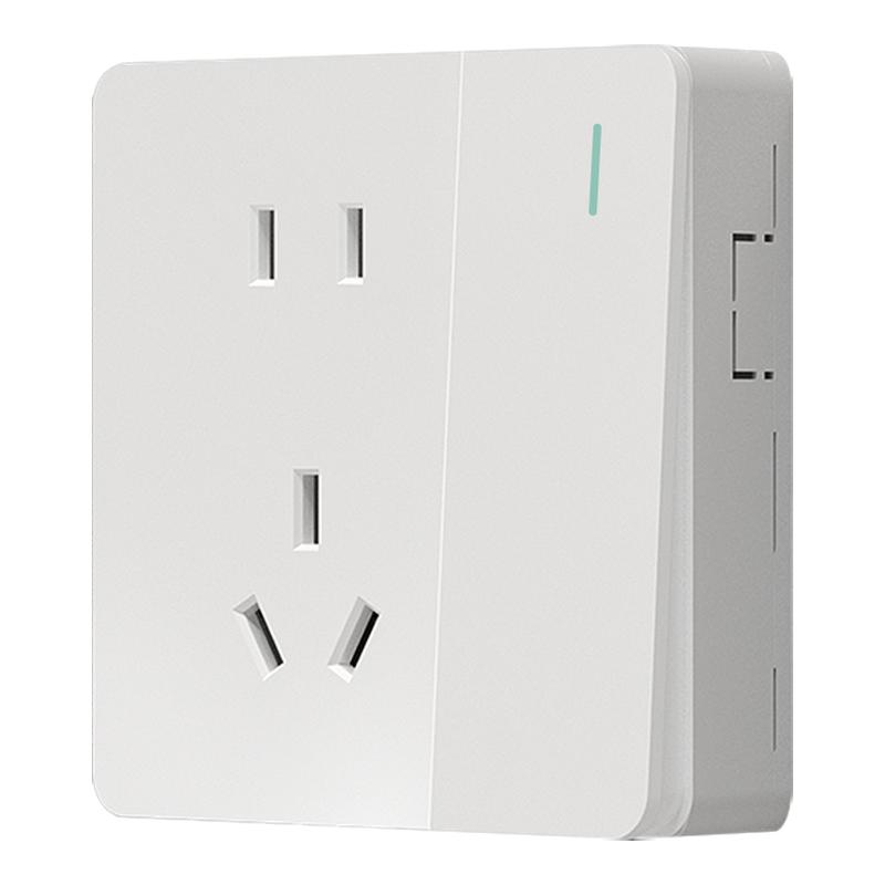 国际电工官方正品明装开关插座