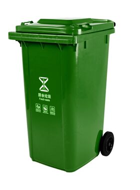塑料分类垃圾桶翻盖浙江120L240L