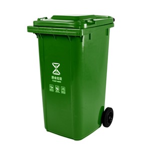 浙江省版杭州4色分类垃圾桶大容量易腐其他大号商用240户外环卫桶