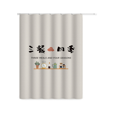 厨房窗帘免打孔安装窗户防油烟