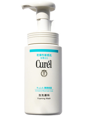 日本Curel珂润氨基酸泡沫洁面乳