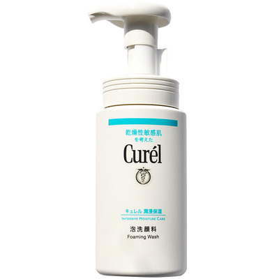 日本Curel珂润氨基酸泡沫洁面乳