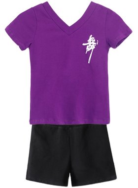 夏季短袖少儿男童练功服