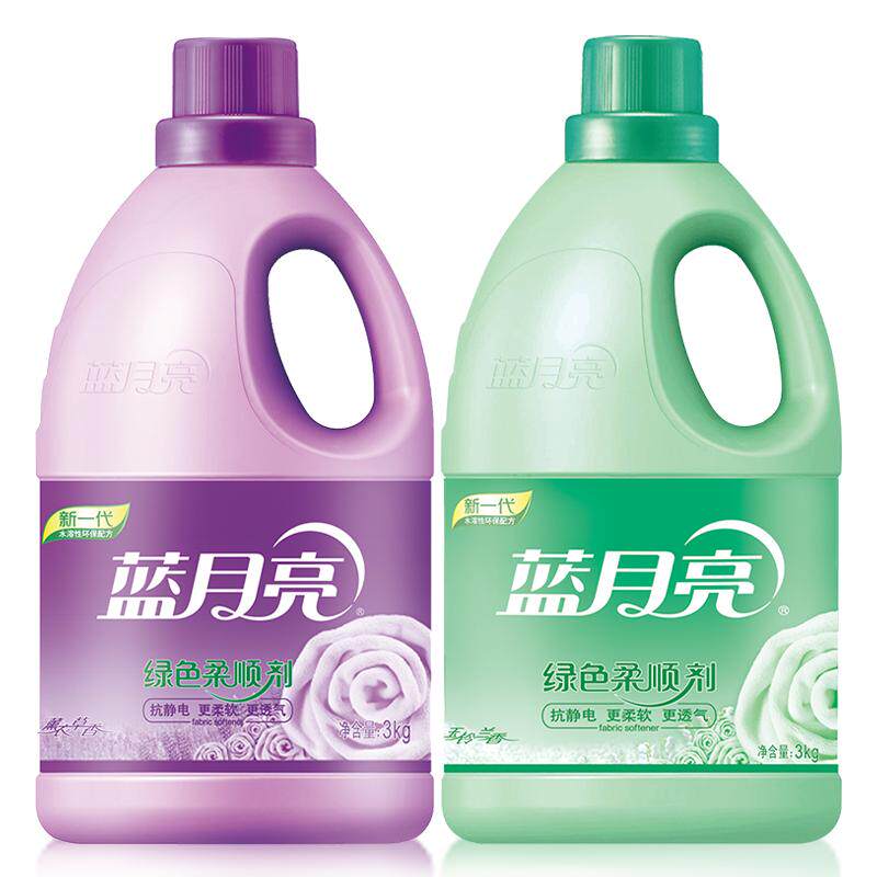 蓝月亮柔顺剂薰衣草香衣物护理去静电留香增柔软全瓶组官方