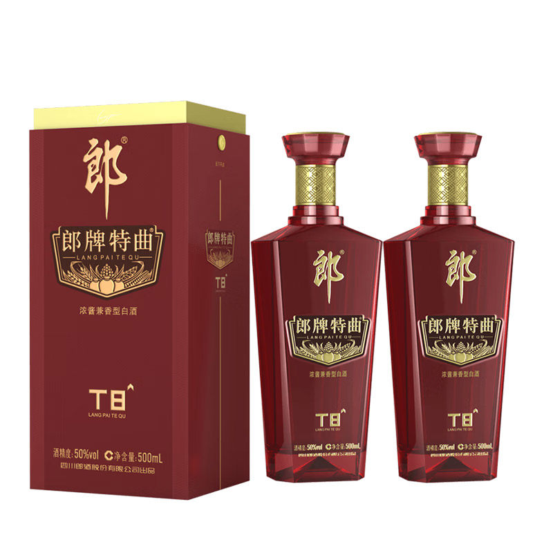 郎 郎牌特曲 T8（升级版）50度 500ml*2瓶 兼香型白酒