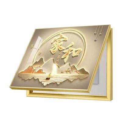 轻奢电表箱装饰画弱电箱遮挡挂画
