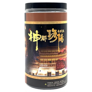 洛阳考古挖掘博物馆盲盒玩具
