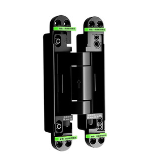 三维液压合页隐形门合页暗藏液压回弹合页十字铰链自动关门闭门器