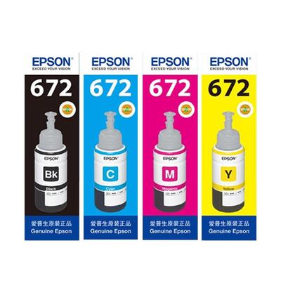 Epson爱普生672原装墨水