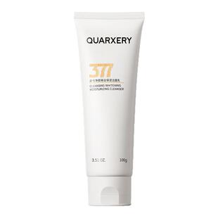 377美白洗面奶淡斑温和清洁保湿男女学生淡痘印洁面乳正品