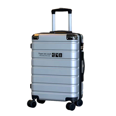 24寸拉杆箱男多功能箱子