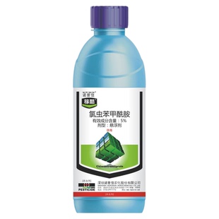 诺普信稼酷5%氯虫苯甲酰胺稻纵卷叶螟二化螟小菜蛾地老虎杀虫剂