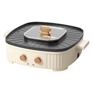 涮烤一体锅家用2025新款电烤盘电火锅烤肉锅烤肉盘省油不粘多功能