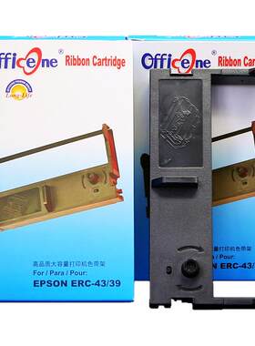 适用爱普生TM-U120IIP色带架K686 U128P M214A M214A博施BS-210K浪潮LS-76K色带LS76K果核GH370K-U GH760K-UC