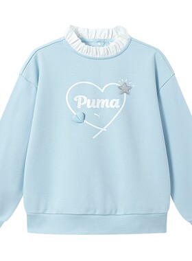 PUMA彪马童装秋季新款儿童长袖卫衣女童薄款荷叶边领口甜美上衣
