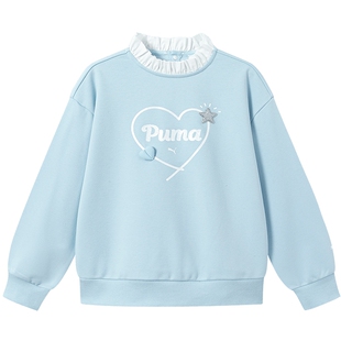 PUMA彪马童装秋季新款儿童长袖卫衣女童薄款荷叶边领口甜美上衣