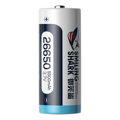 26650锂电池5000大容量可充电