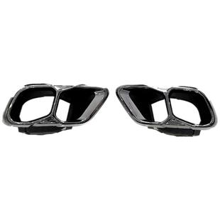 适用于宝马x5尾喉改装黑化套件尾喉罩装饰x7X5l改装件四出排气管