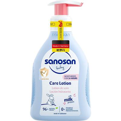 哈罗闪婴幼儿舒缓抚触油金盏花