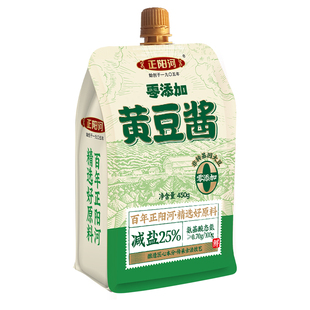 哈尔滨正阳河零添加黄豆酱0添加无添加东北大酱450g咸口袋装正宗