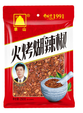 火烤糊辣椒面250g纯火烤无添加