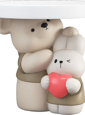 奶油风小熊茶几托盘收纳置物