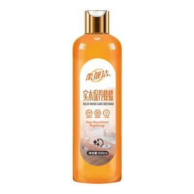 蜂蜡实木红木家具保养专用油
