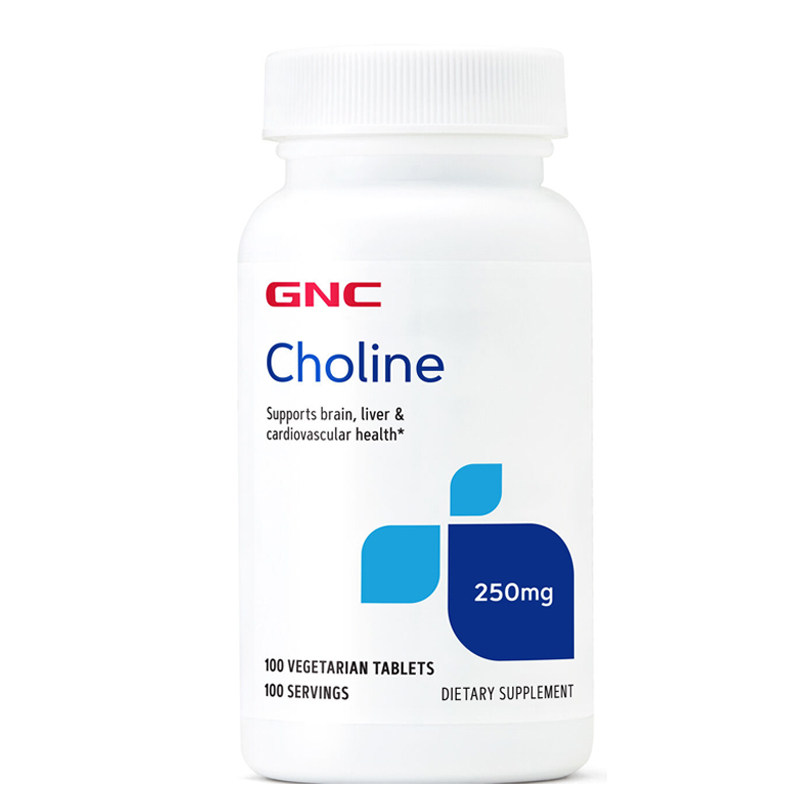 GNC胆碱100粒多囊助孕血脂记忆肝