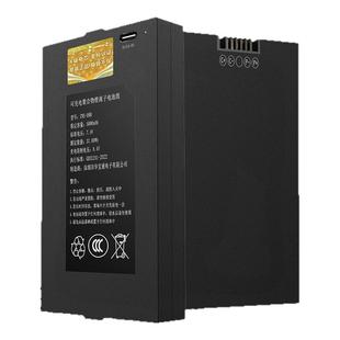 深圳华宝通智能锁锂电池专用防盗门指纹锁密码电子锁电池zns-09b1