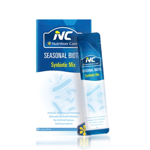 【3盒一周期】澳洲NC舒鼻益生菌400亿好鼻子舒敏护敏儿童鼻敏感