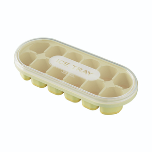 冰块模具硅胶冰格制冰盒冻冰块储存盒家用食品级带盖自制冰粒神器