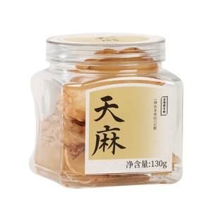 44项含量农残相关检测长辈送礼品