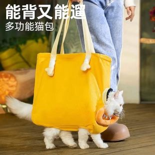 猫咪社会化训练猫包便携外出轻便斜挎帆布包露头宠物手提袋神器-