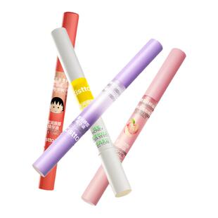 【以油养唇】肤见润唇油滋润唇膏保湿补水唇部精华淡唇纹唇膜女