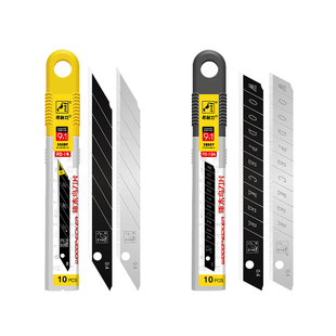 啄木鸟小号美工刀片9mm小号尖角刀片壁纸墙纸裁纸贴膜30度锐角刀