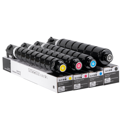 C3020/C3125/C3226复印机67粉盒