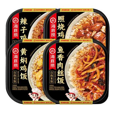 海底捞黄焖鸡方便速食饭
