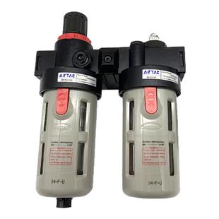 AIRTAC原装亚德客气源两联件BFC2000油水分离器BFC3000/BFC4000A1